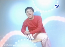 کی از همه عزیزتره؟ .. عمو پورنگ